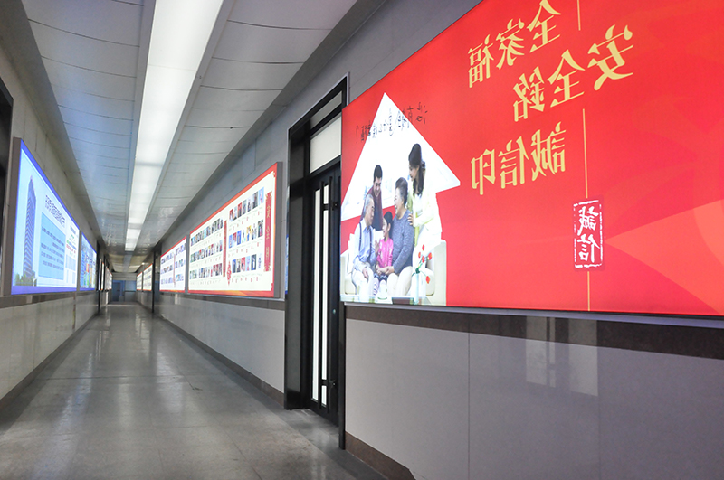 1637049257392919.jpg 花园煤矿标准化的.jpg