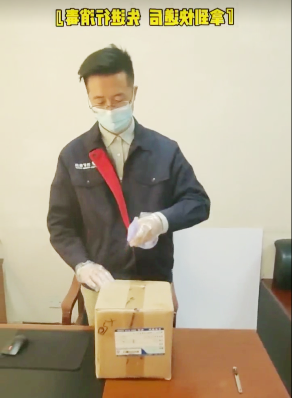 1637288029515385.png 微信截图_20211119101249.png