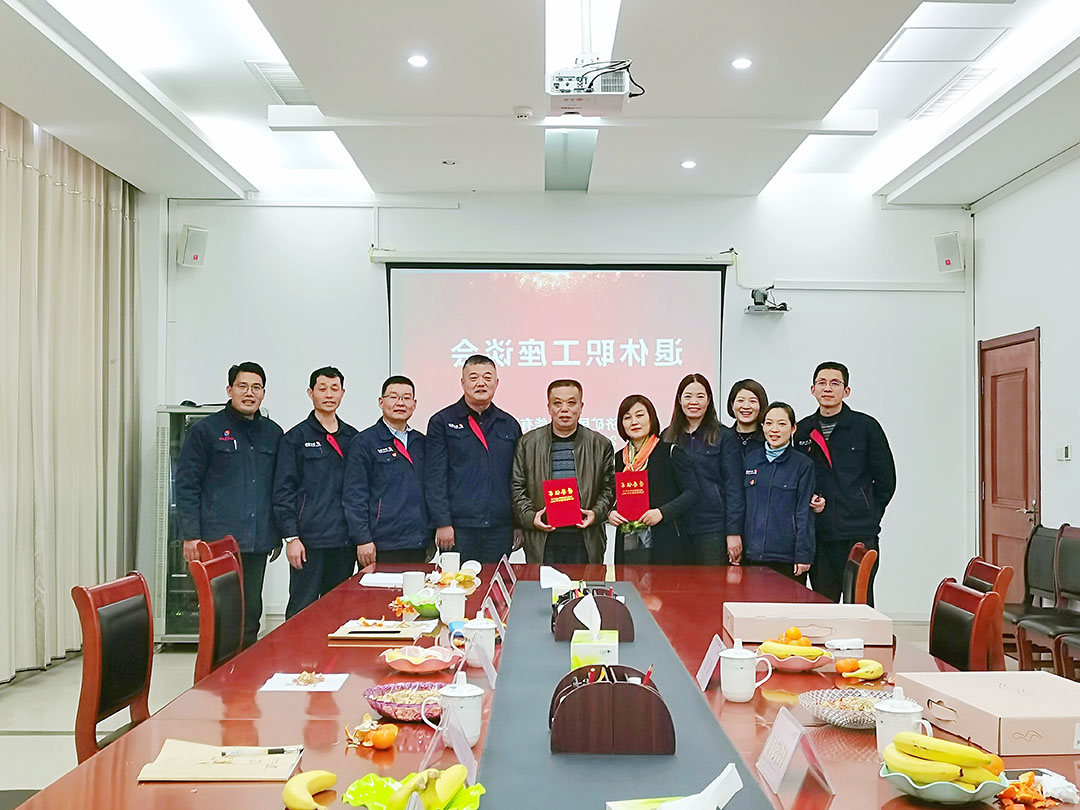 1637289594237994.jpg 200.jpg