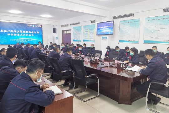 运河煤矿学习总经理推荐文章   深入开展干部作风大整顿