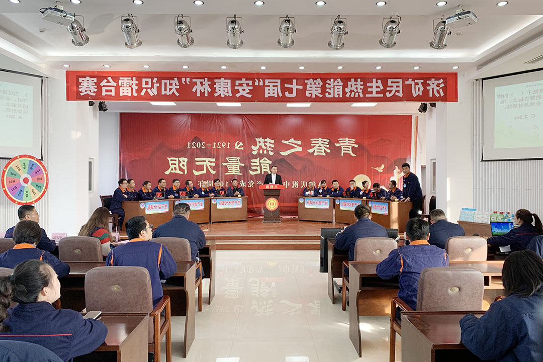 1638518269757344.jpg 100.jpg