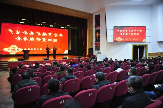 济宁市煤矿安全生产巡回宣讲团走进运河煤矿