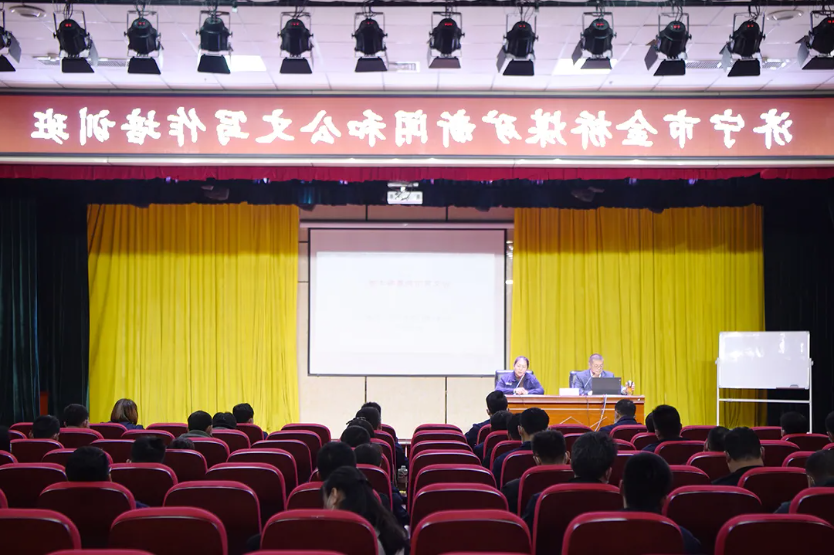 1639719589585361.png 微信截图_20211217133921.png