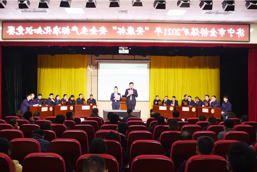 1639984038607643.png 微信截图_20211220150640.png