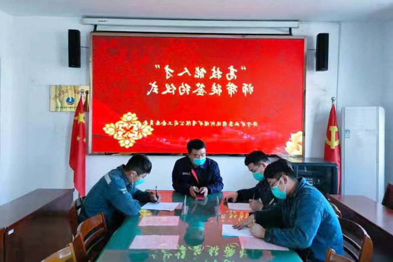 1640161819260678.jpg 2021年12月22日,运河煤矿师徒签合同 技能传帮带(单贝).jpg