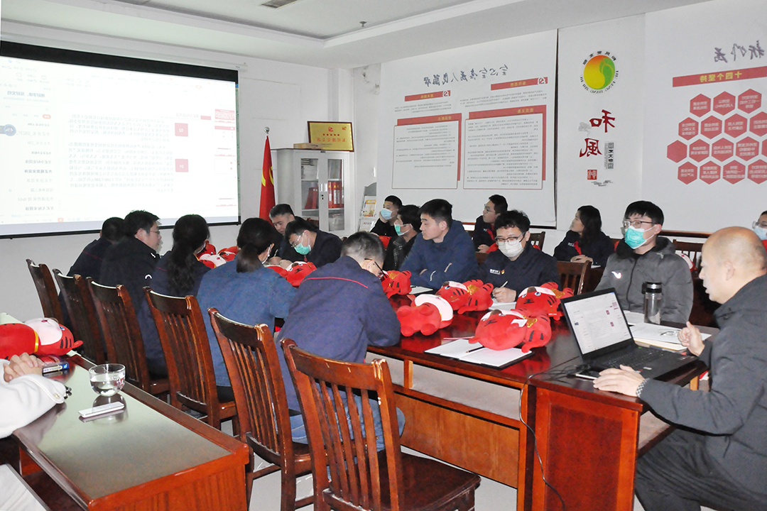 1640249345118635.jpg 花园煤矿举行2021年度通讯员座谈交流会、.jpg