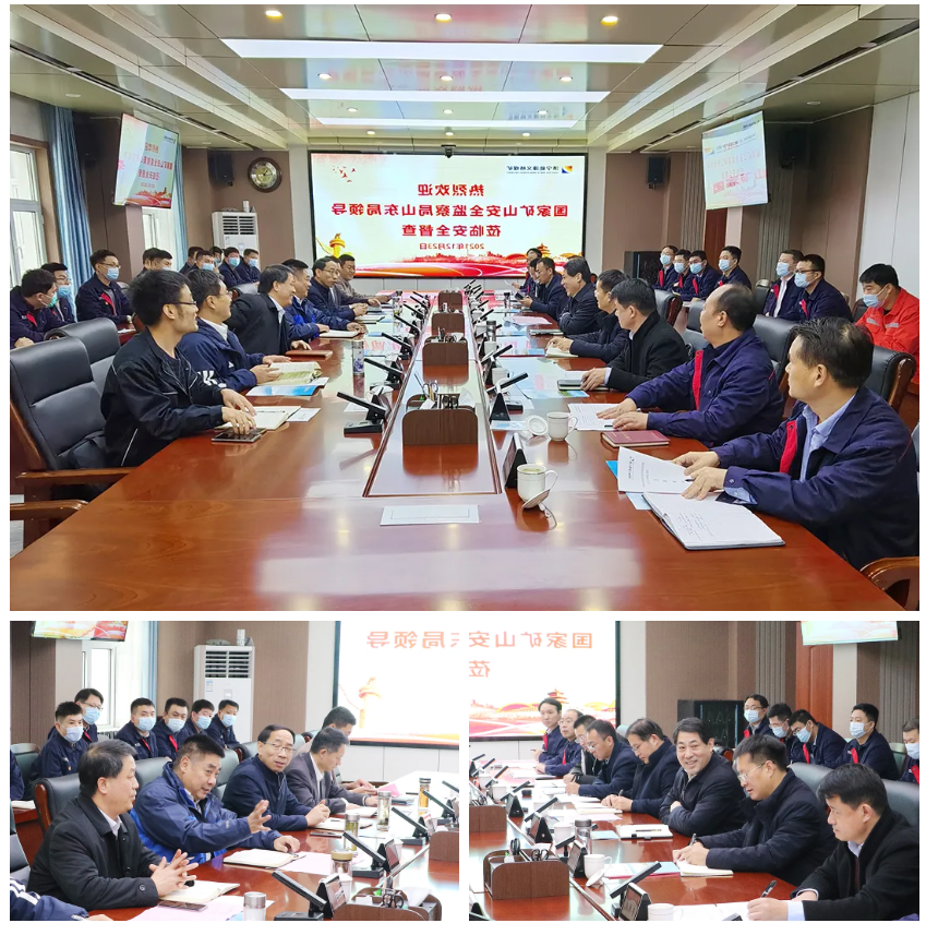 1640333373653748.png 微信截图_20211224160750.png