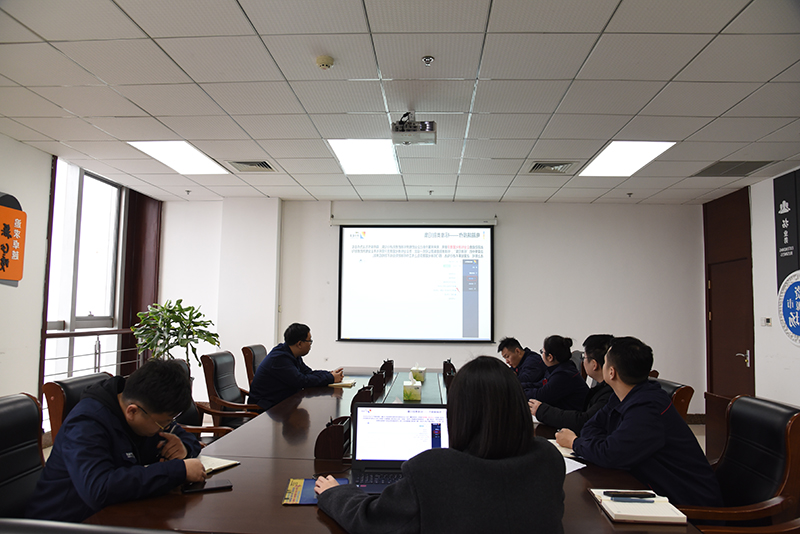 1641297138283356.jpg 鲲鹏公司:鲲鹏公司组织标准化管理系统学习(薛皛皛).JPG