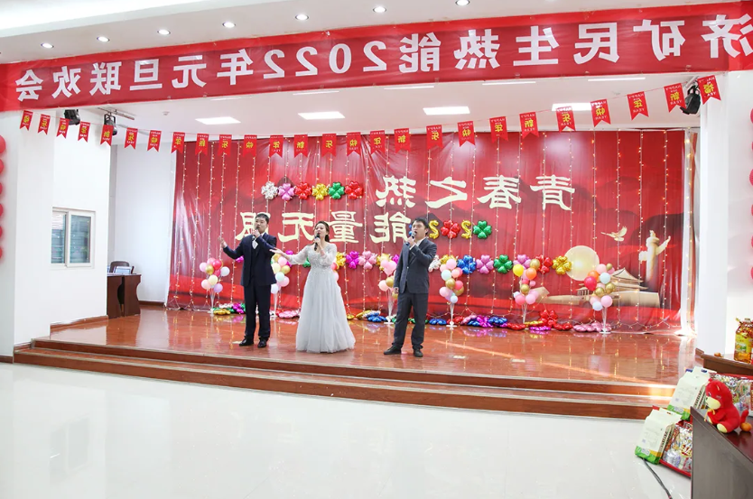 1641466080995305.png 微信截图_20220106184552.png