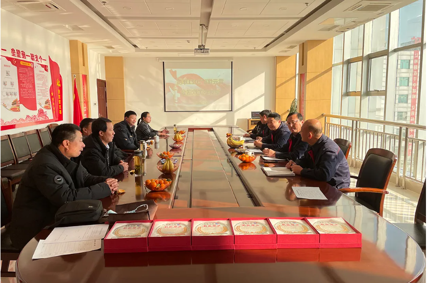 1641466339958654.png 微信截图_20220106184929.png