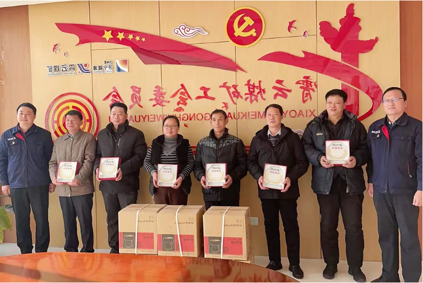 1641466366612379.png 微信截图_20220106184944.png