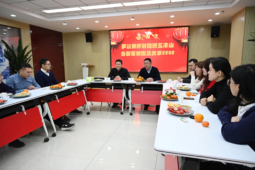 1641466403564072.png 微信截图_20220106184959.png