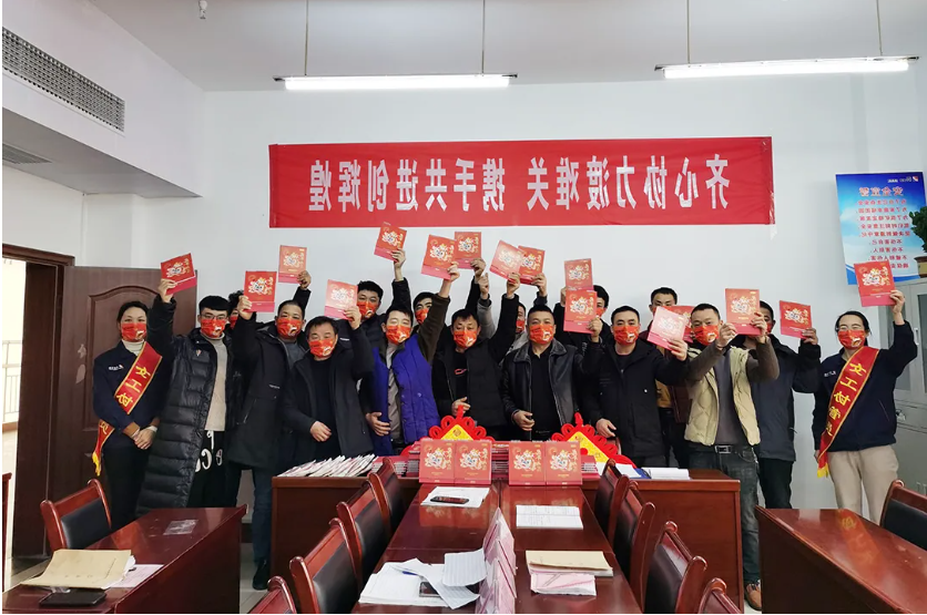 1641466427636976.png 微信截图_20220106185009.png