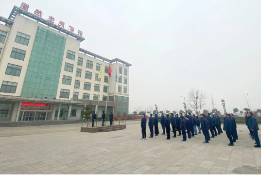 民生热能举行新年开班升旗仪式