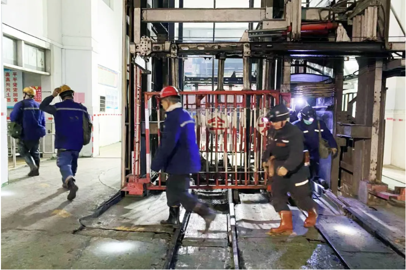 1641517477267190.png 微信截图_20220107090248.png