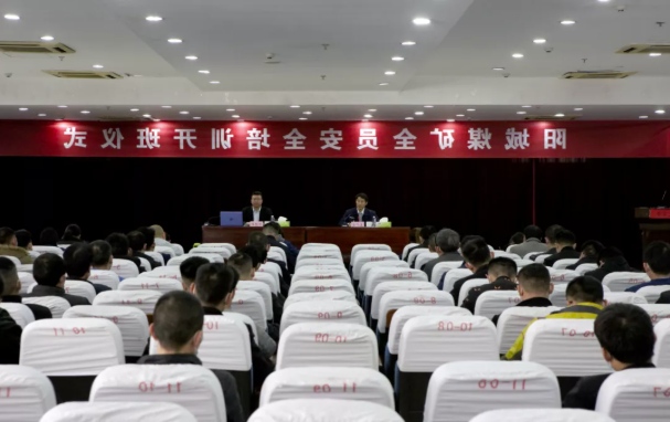 1643274291860504.png 微信截图_20220127170339.png