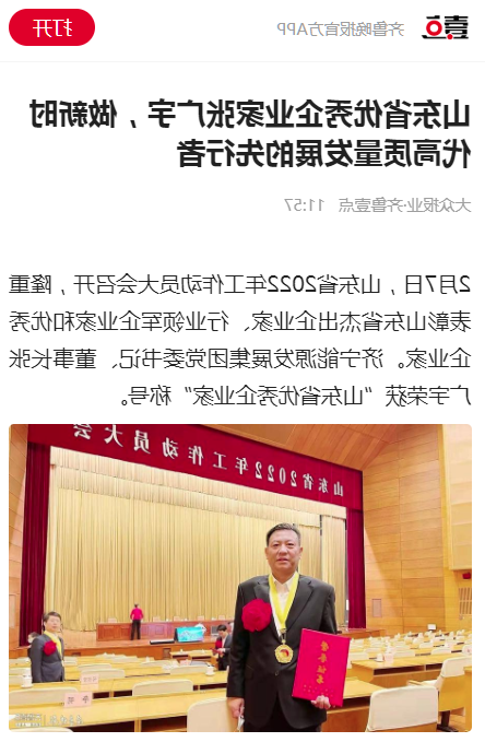 1644320362926993.png 微信截图_20220208193907.png