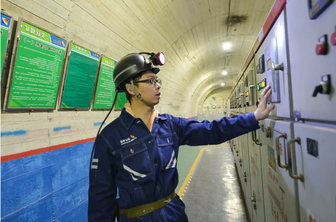 1645155983473445.png 微信截图_20220218114415.png