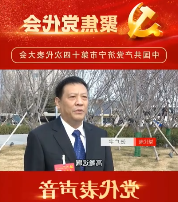 1645167407360353.png 微信截图_20220218145445.png