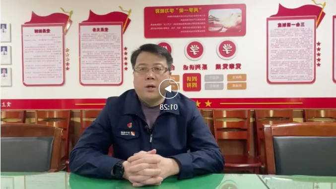 1645513606705652.png 微信截图_20220222150457.png