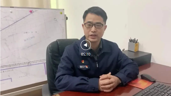 1645513653825343.png 微信截图_20220222150525.png