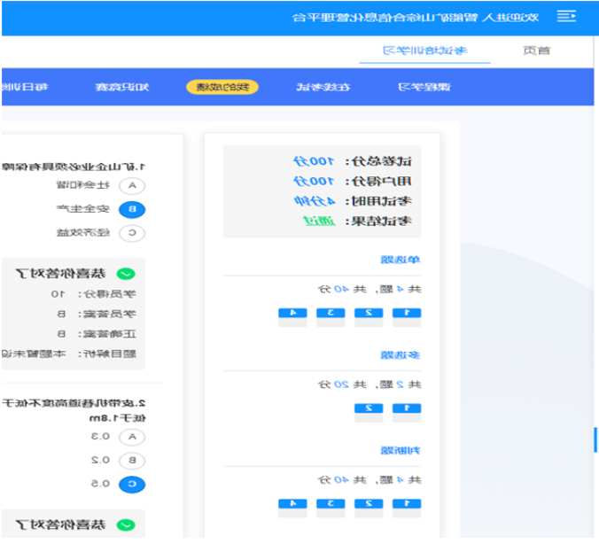 1646364938556570.png 微信截图_20220304112437.png