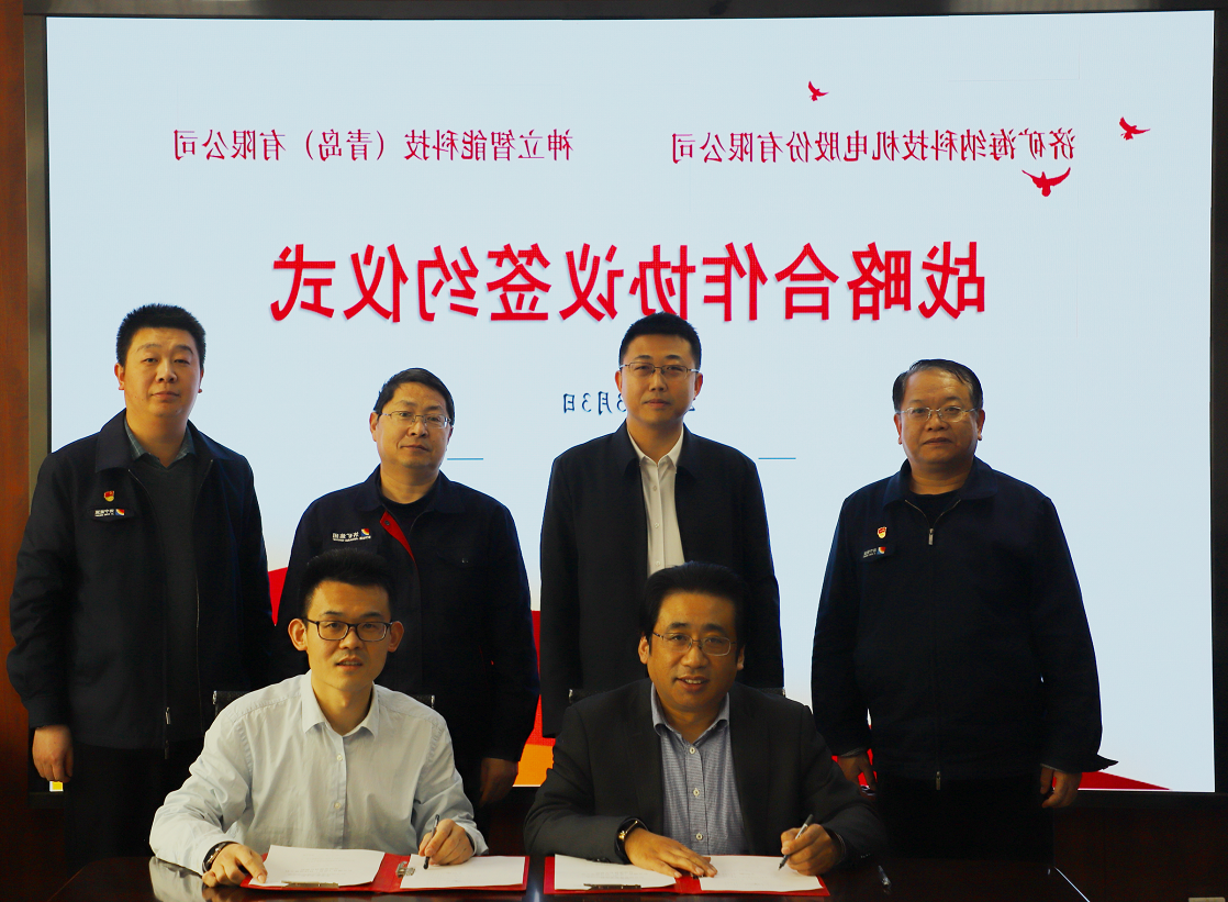 1646786958752310.png 微信截图_20220309084840.png