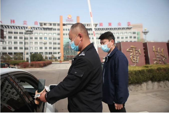 1647057389222529.png 微信截图_20220312115106.png