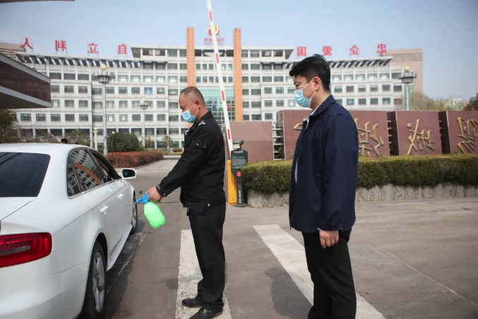 1647057431977024.png 微信截图_20220312115118.png