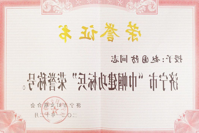 1647057772351498.png 微信截图_20220312120021.png