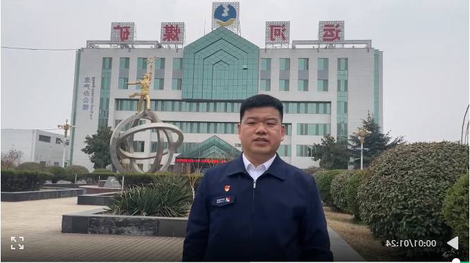 1647224486530116.png 微信截图_20220314102023.png