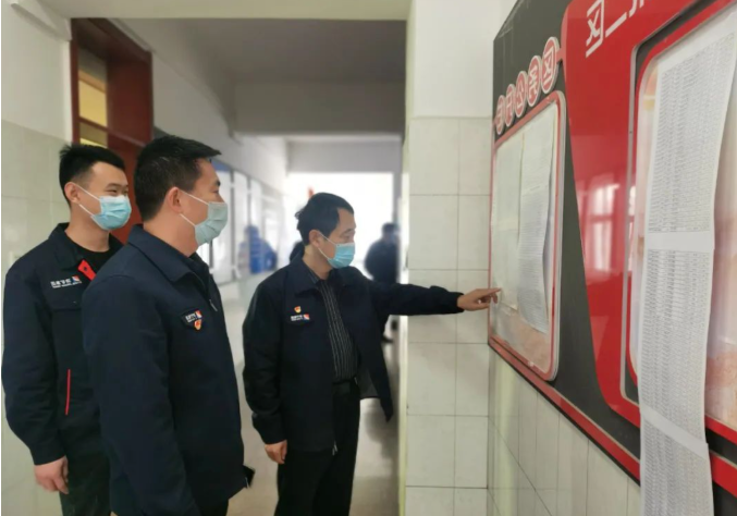 1647420133214550.png 微信截图_20220316163648.png