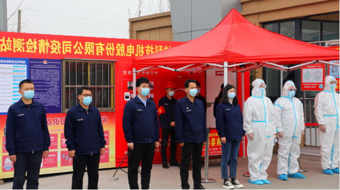 1647568733454081.png 微信截图_20220318095657.png