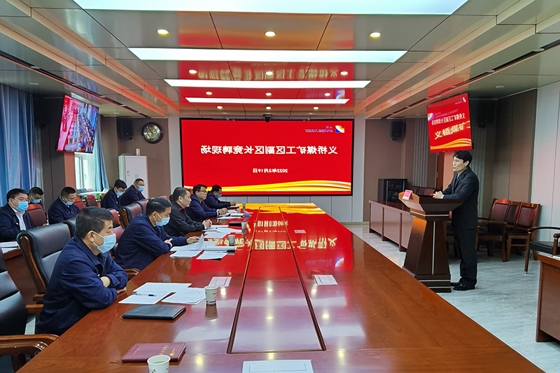 1647677051785724.jpg 2022年3月19日,义桥煤矿组织开展工区副区长公开竞聘活动。(李平 摄) (2).jpg