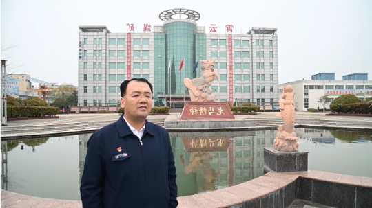 主题教育访谈丨詹召伟：为打造千亿级集团履行霄云使命