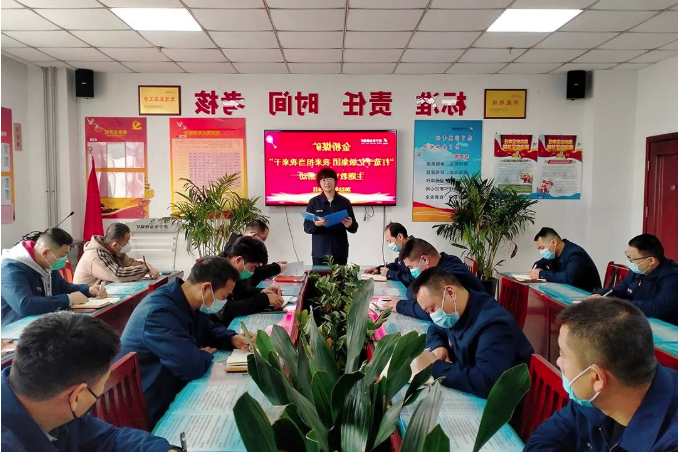 1648084454770232.png 微信截图_20220324091150.png