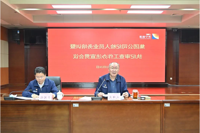 1648198665626840.png 微信截图_20220325165440.png