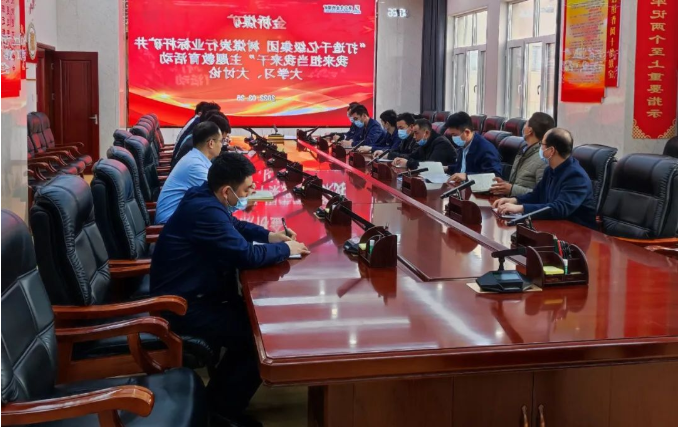 1648517029228143.png 微信截图_20220329091903.png