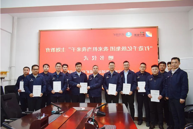 1648628569985238.png 微信截图_20220330161943.png