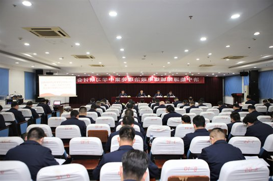 阳城煤电丨开展“打造千亿级集团 我来担当我来干”主题教育大讨论活动