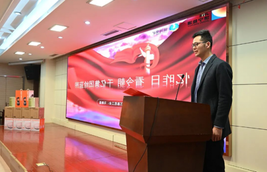 运河煤矿举办“打造千亿级集团 我来担当我来干”主题教育演讲比赛