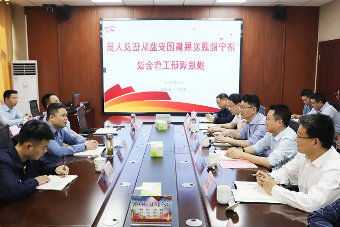 1649814331108300.png 微信截图_20220413093944.png