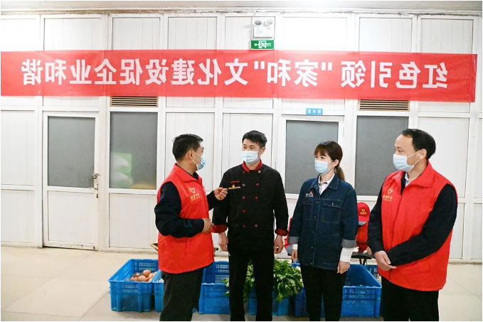 1650245283371472.png 微信截图_20220418092100.png