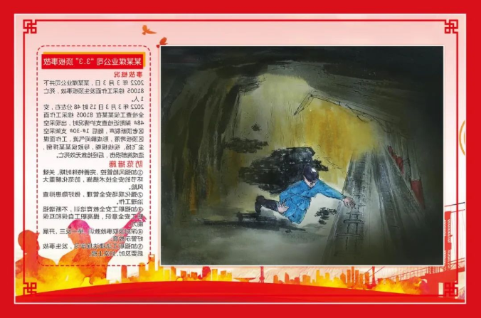 1650530404543661.png 微信截图_20220421163813.png