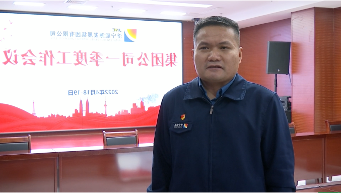 1650791773380950.png 微信截图_20220424171414.png