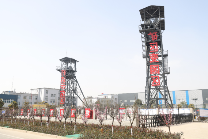 1650863996535788.png 微信截图_20220425131339.png