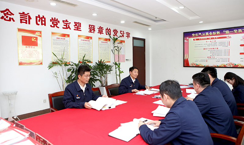 1650943144736707.jpg 阳城煤电:开展制度贯彻执行专项检查行动(孙田 李兰兰).jpg