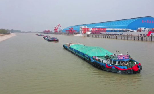 济宁能源发展集团：深化对外合资合作助推产业转型升级