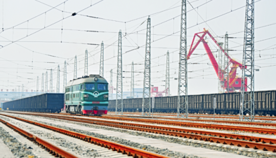 经济导报多彩济宁丨济宁能源强力推进现代港航物流产业大发展