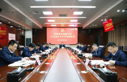 济宁能源打通基层理论宣讲“最后一米” 让党的创新理论在基层落地生根